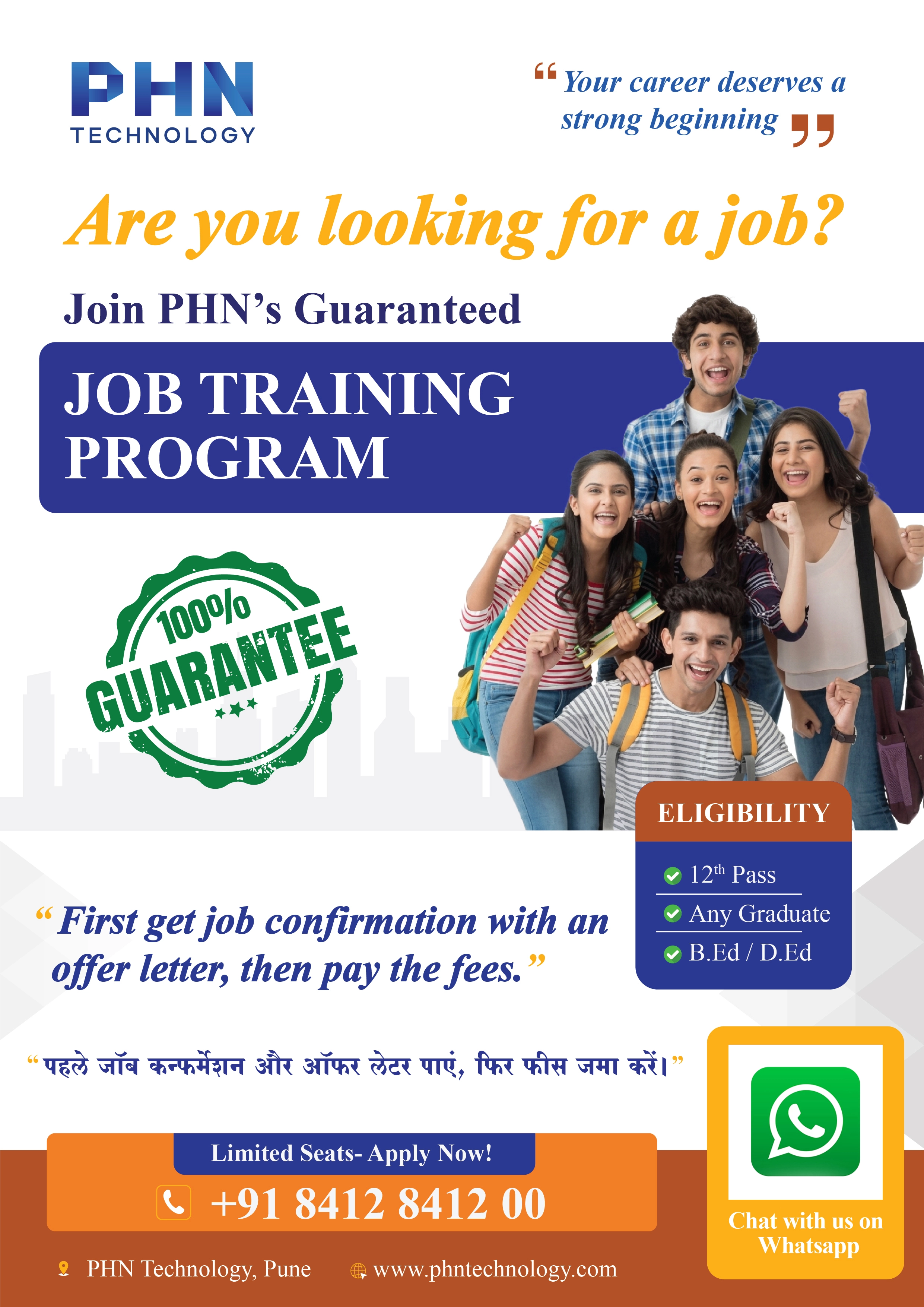 PHN Programs - Click to learn more