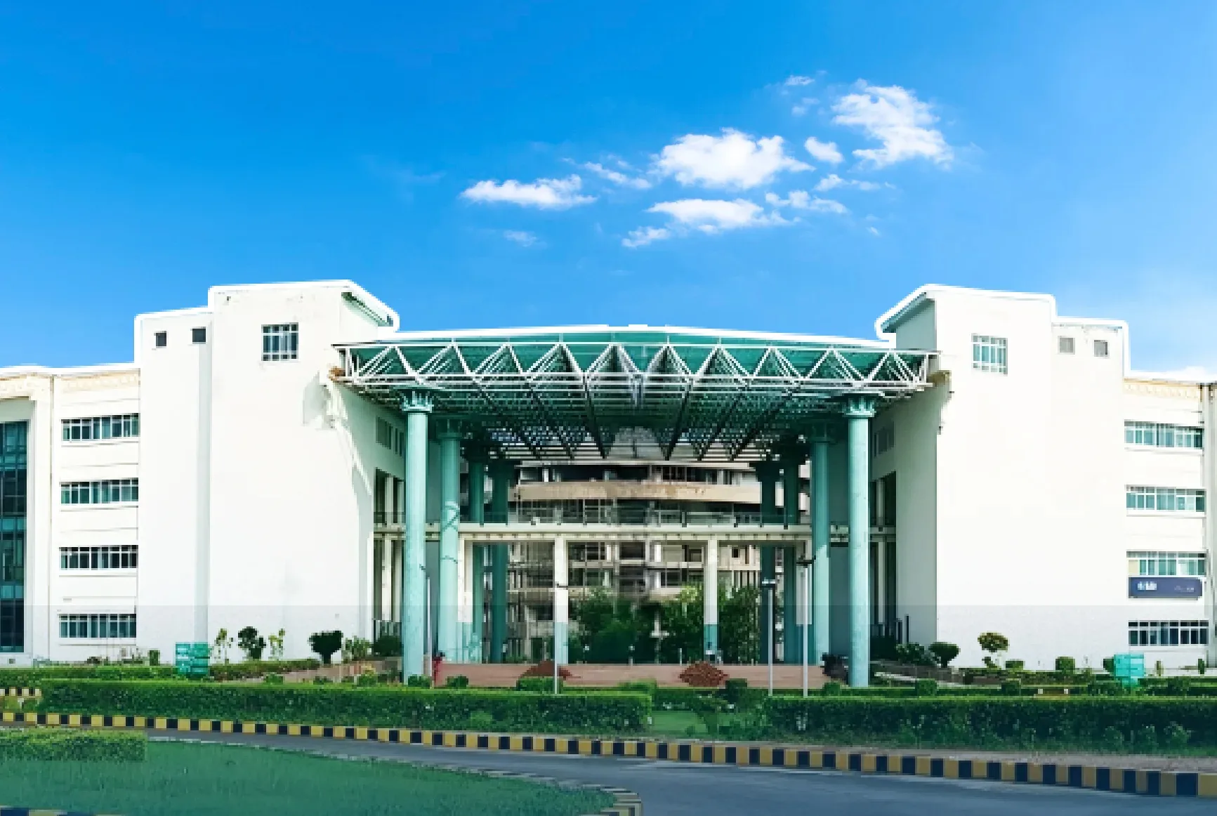 IIT Patna